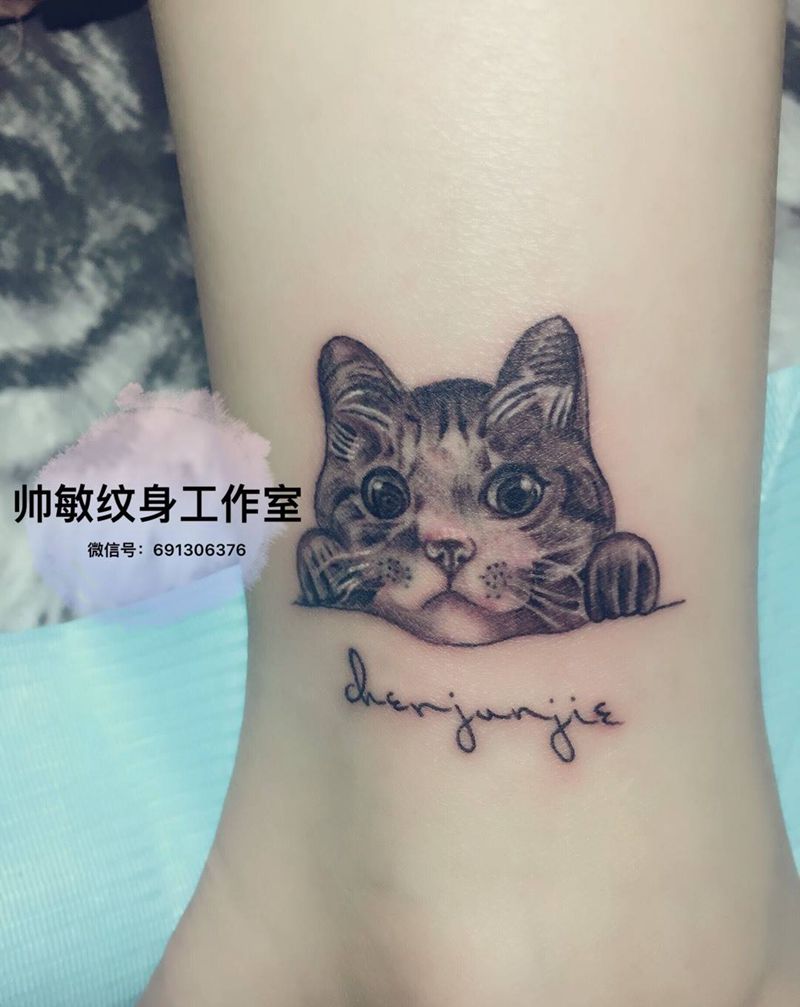 小猫咪纹身图片_帅敏TATO腿部插画写实动物情侣纹身图案