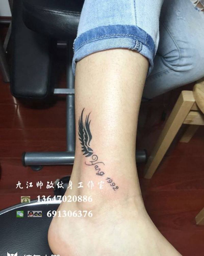翅膀纹身图片_脚部纹身图案