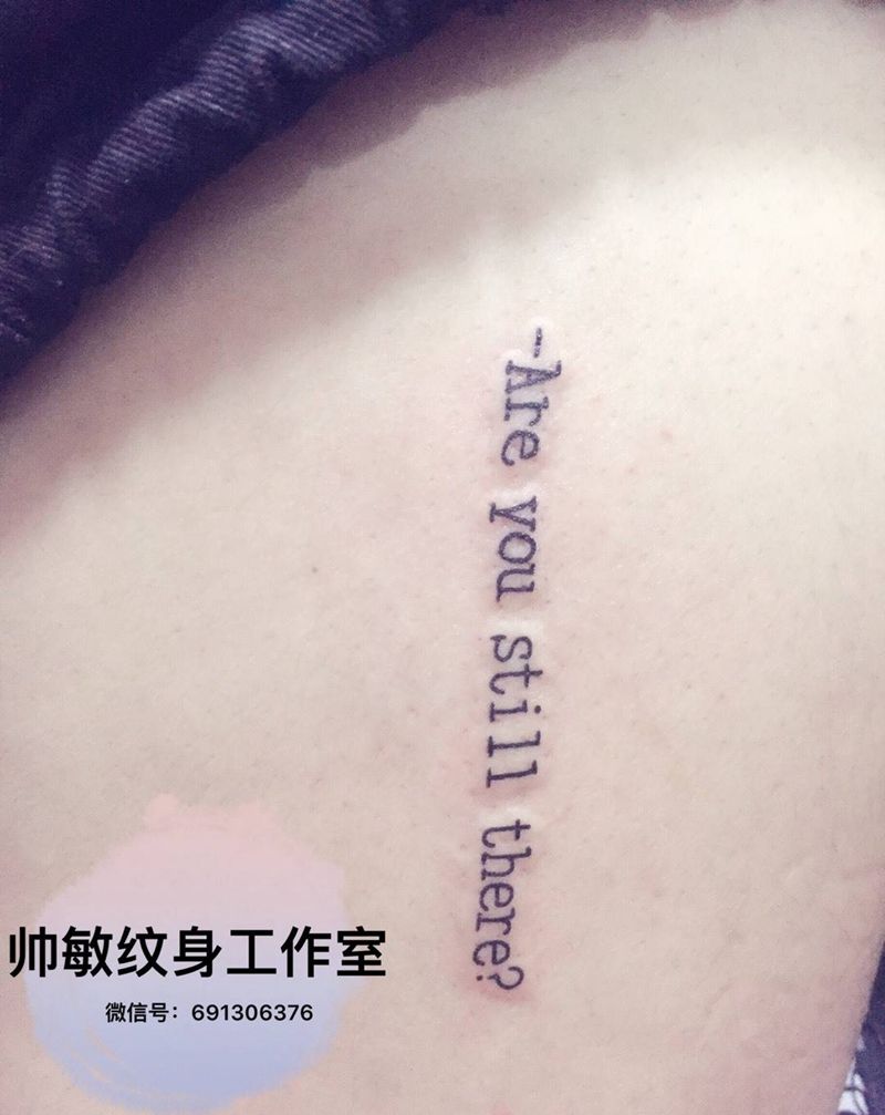 字母卍纹身图片_帅敏TATTOO字符清新腿部手稿纹身图案