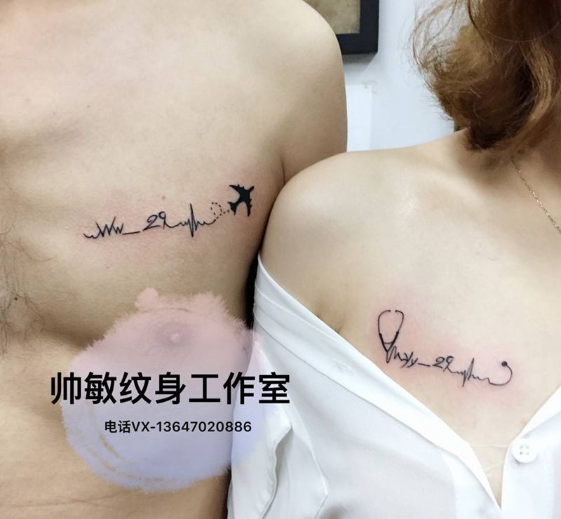 爱❤️纹身图片_帅敏TATTOO纹身图案