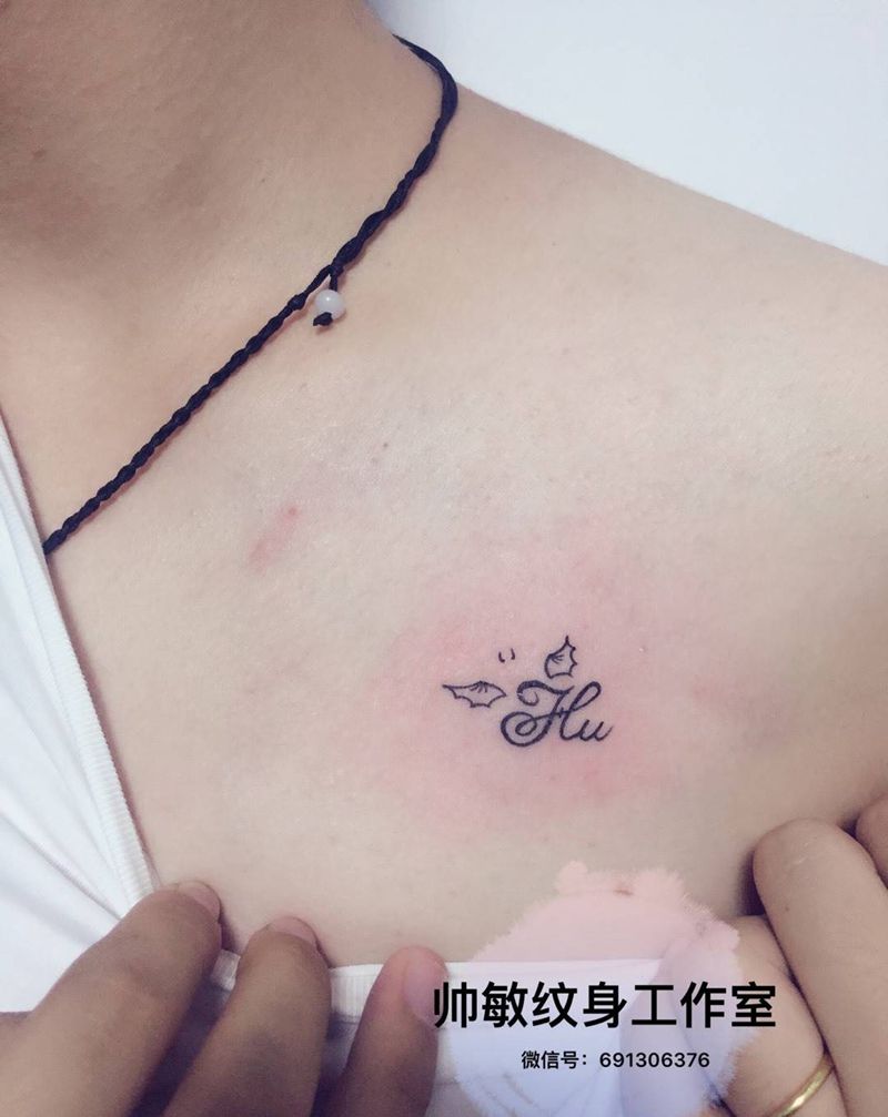 字母纹身图片_帅敏TATTOO情侣字符清新胸部手稿纹身图案