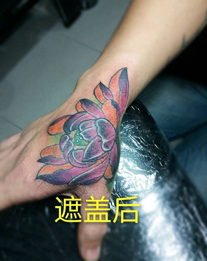 遮盖作品纹身图片