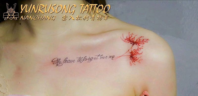 彼岸花纹身图片