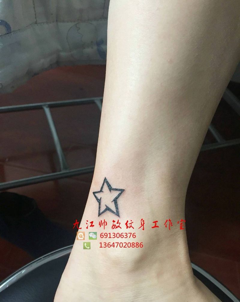 五角星⭐️纹身图片_插画脚部清新几何图腾纹身图案