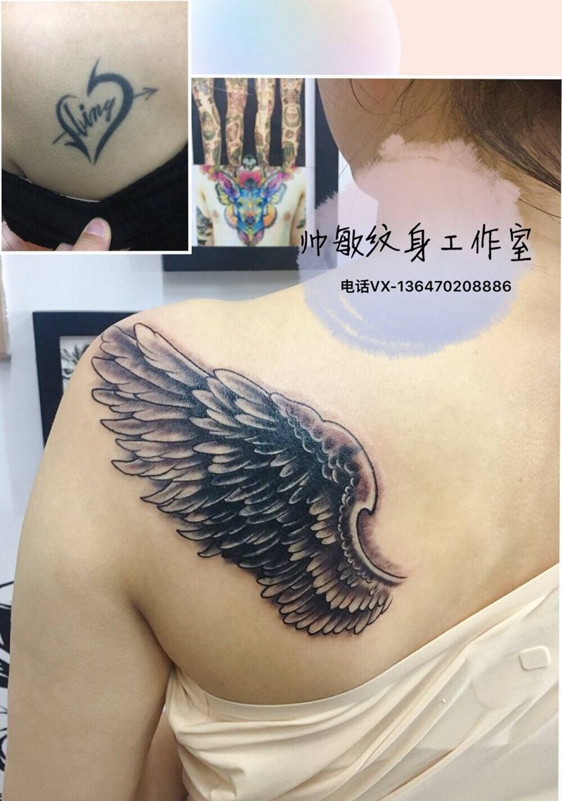翅膀纹身图片