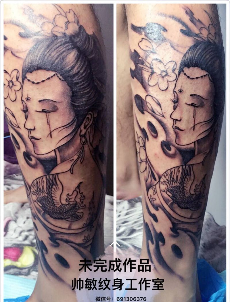 艺妓卍纹身图片_成品传统腿部人物帅敏TATO纹身图案