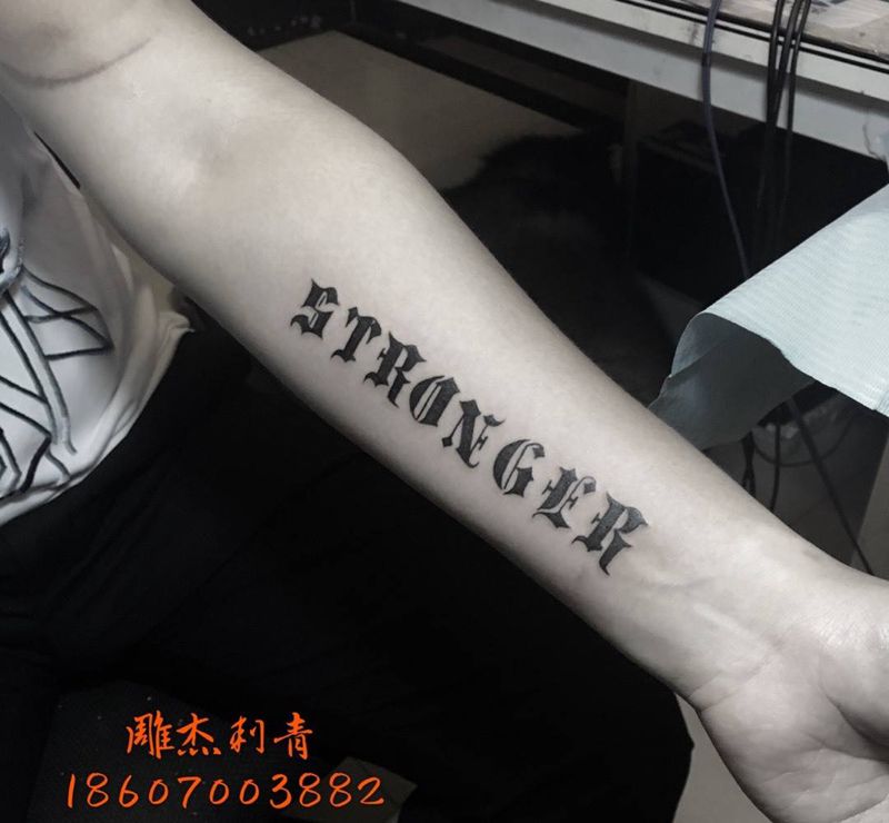 小清新纹身图片_成品手臂背部颈部清新字符几何贴纸纹身图案