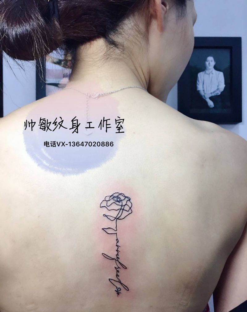卐纹身图片_帅敏TATTOO纹身图案