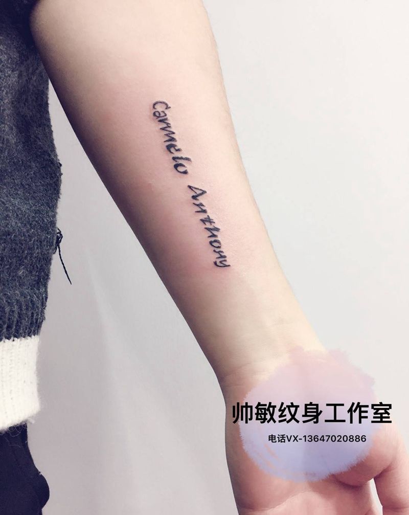 字母纹身图片_帅敏TATTOO字符清新手部手稿纹身图案
