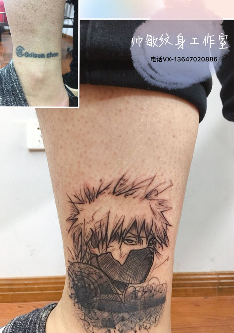 遮盖纹身图片_腿部纹身图案
