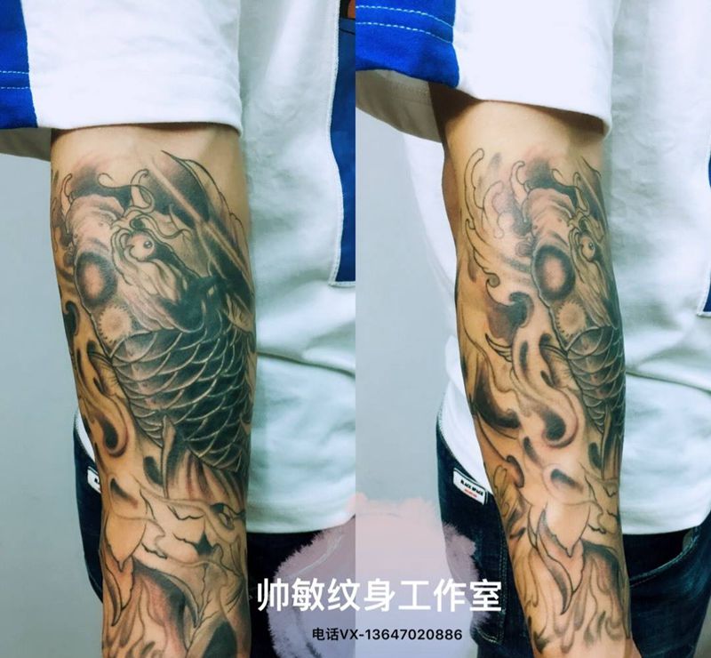 遮盖鱼纹身图片_帅敏TATTOO纹身图案