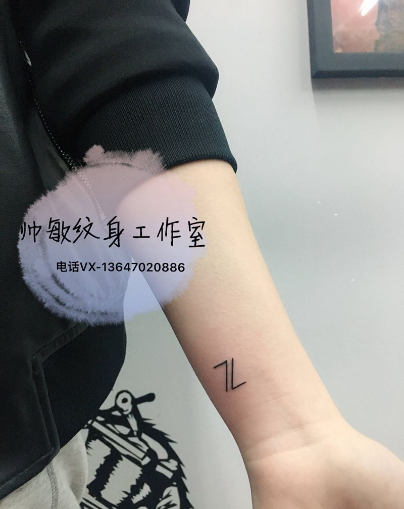 Z纹身图片_手部纹身图案