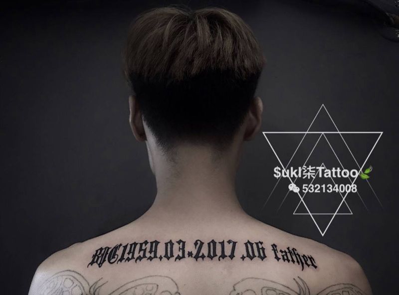 哥特字母纹身图片