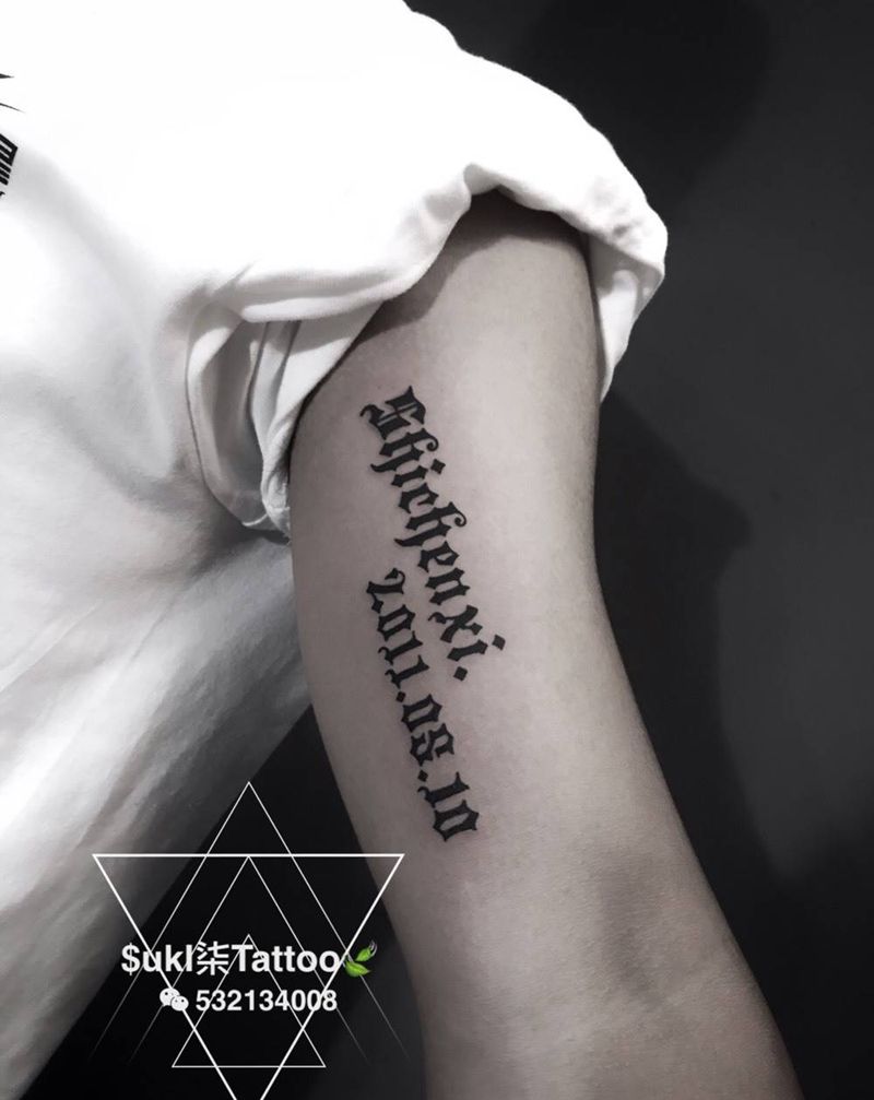 哥特字母纹身图片