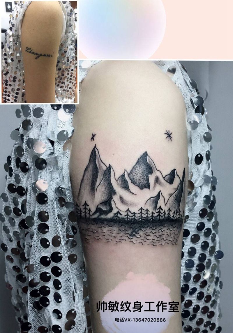 遮盖纹身图片_帅敏TATTOO纹身图案