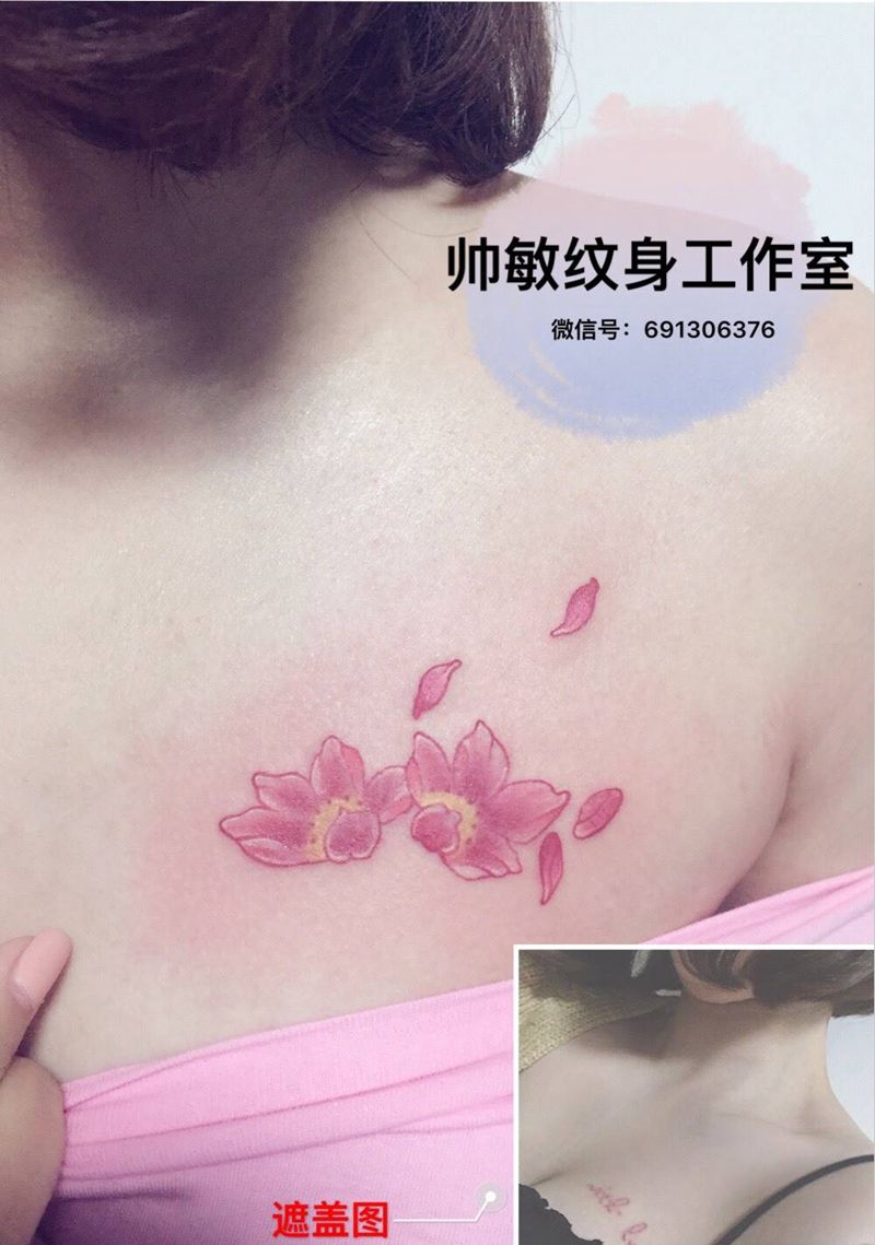 花卍纹身图片_帅敏TATTOO植物清新胸部手稿纹身图案