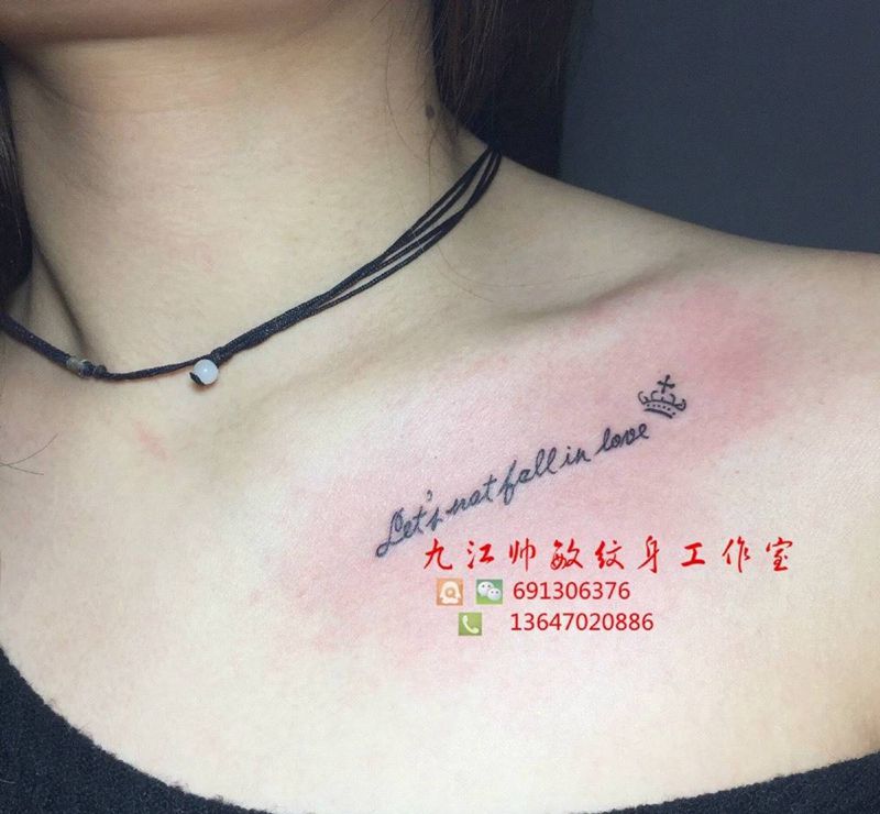 字母纹身图片_手稿手部字符写实清新情侣纹身图案