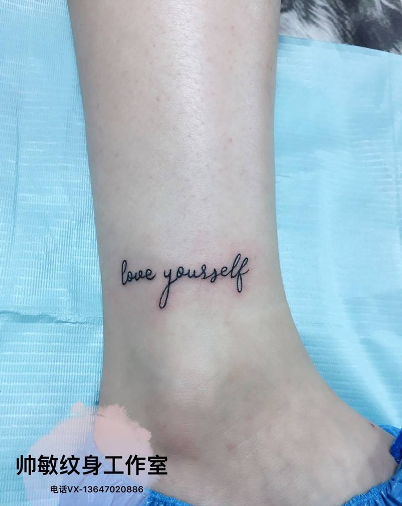 字母纹身图片_帅敏TATTOO纹身图案