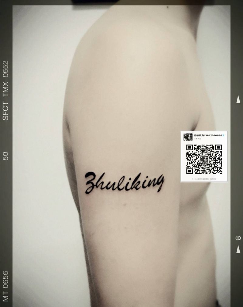 字母纹身图片_手稿手部写实清新几何字符情侣纹身图案