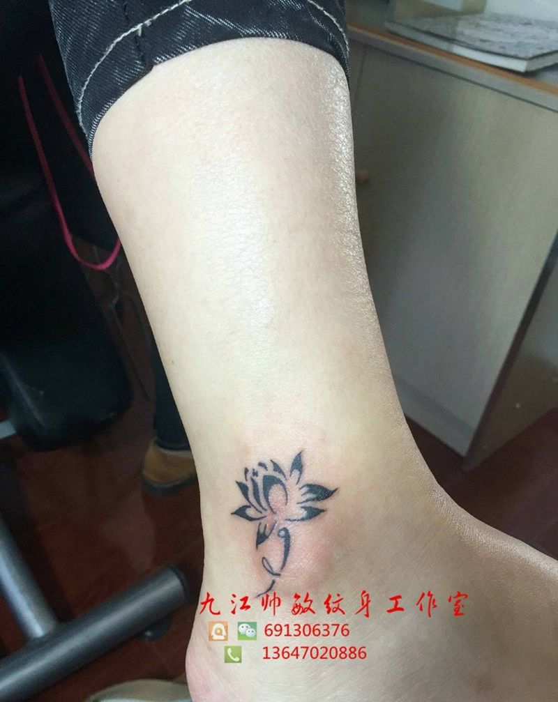 莲纹身图片_成品脚部国画植物静物情侣纹身图案