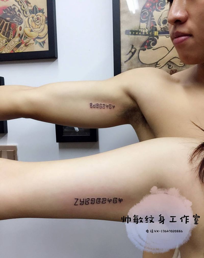 字母纹身图片