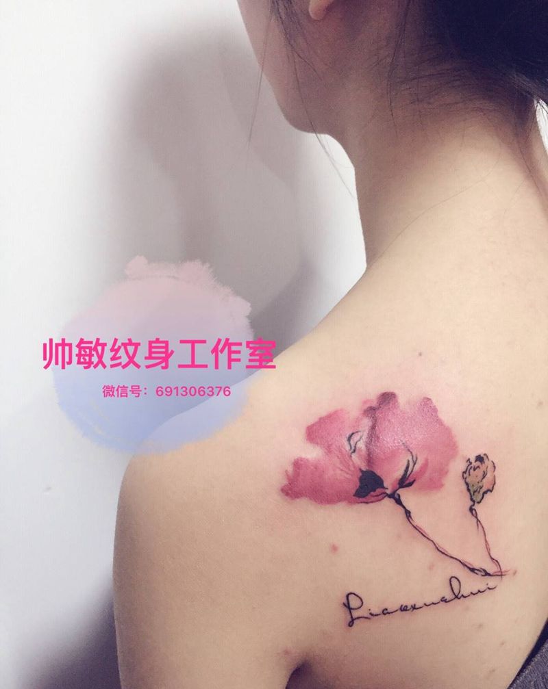 罂粟纹身图片_背部插画清新植物静物纹身图案