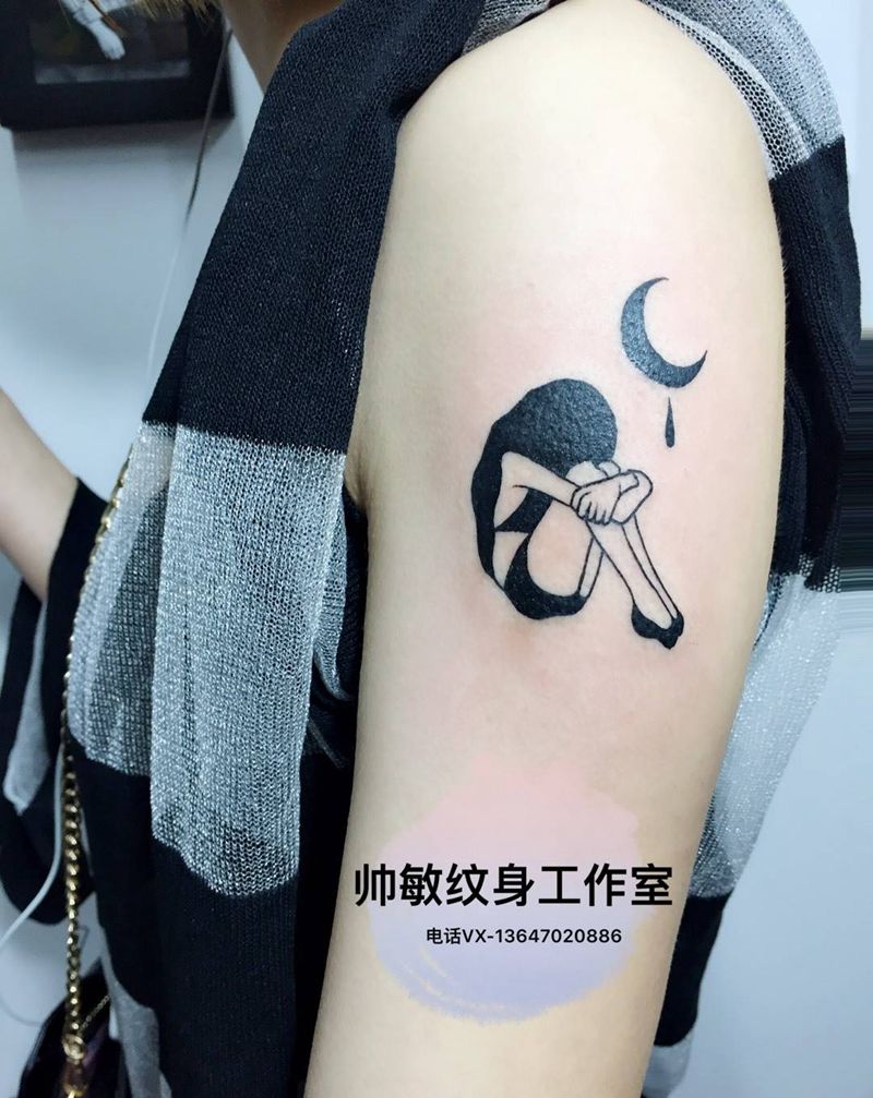 宁静纹身图片_帅敏TATTOO纹身图案