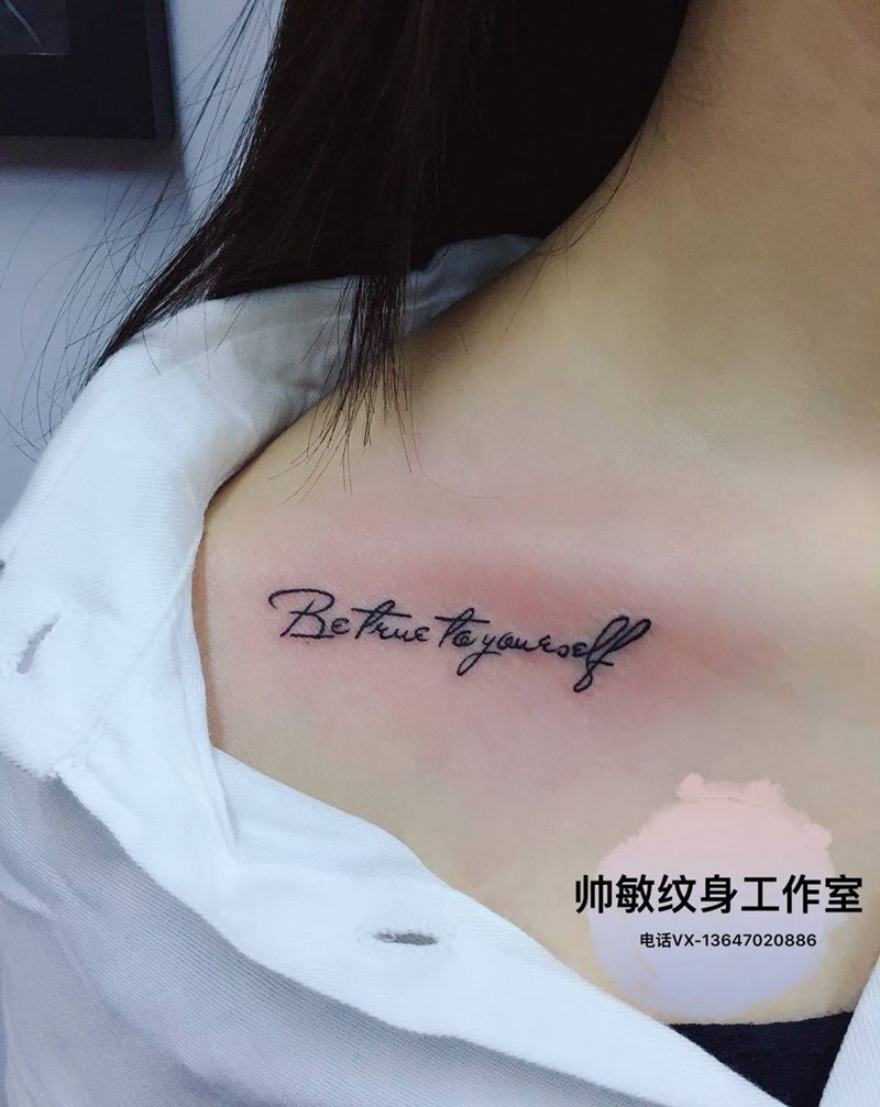 字母卐纹身图片_帅敏TATTOO字符清新肩部手稿纹身图案