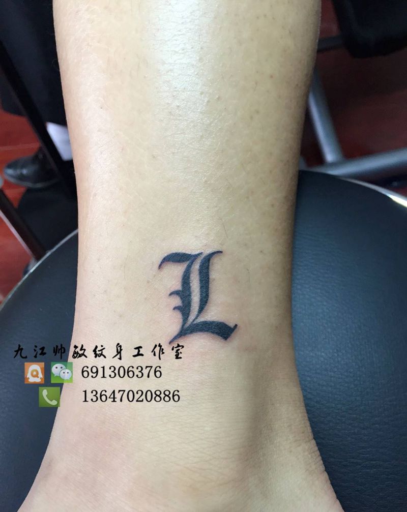 守护图案纹身图片_插画腿部写实几何字符图腾情侣纹身图案