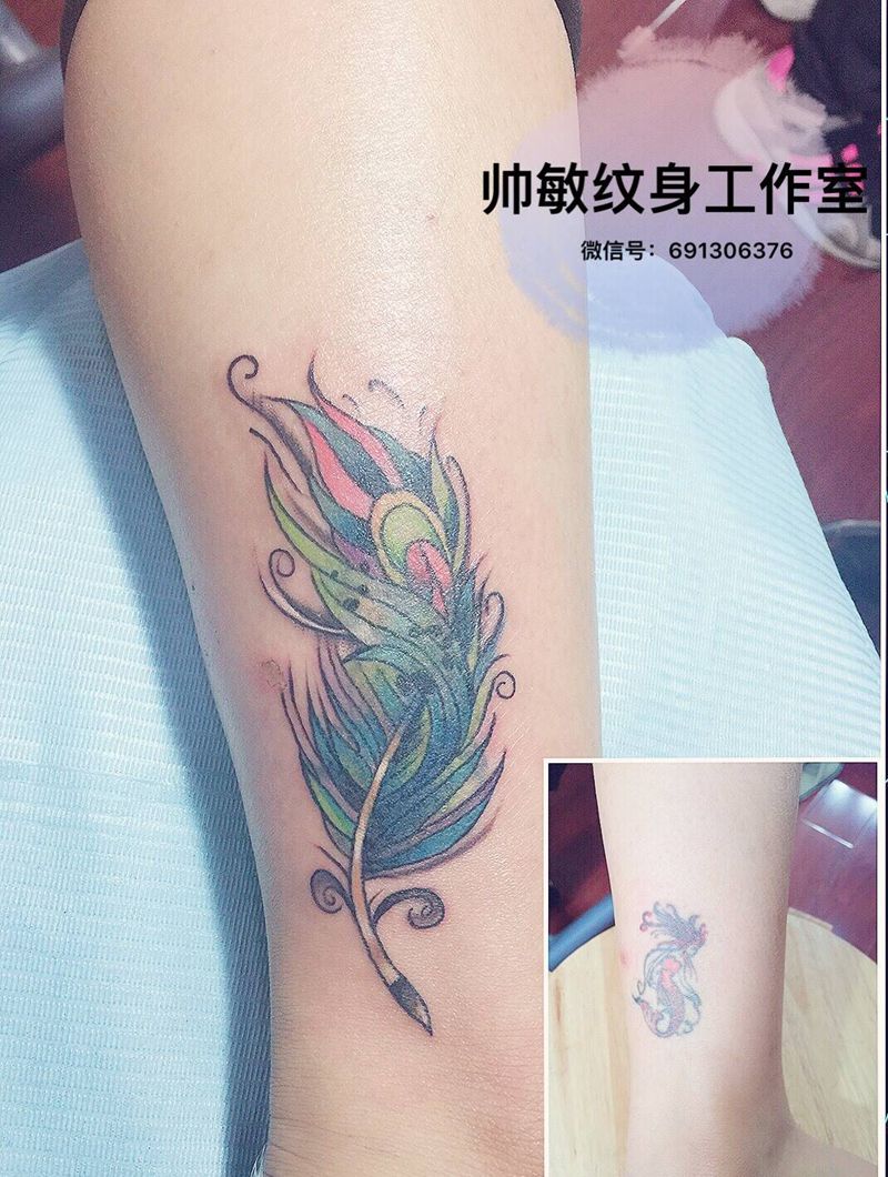 遮盖美人鱼纹身图片_帅敏TATO腿部欧美植物情侣纹身图案