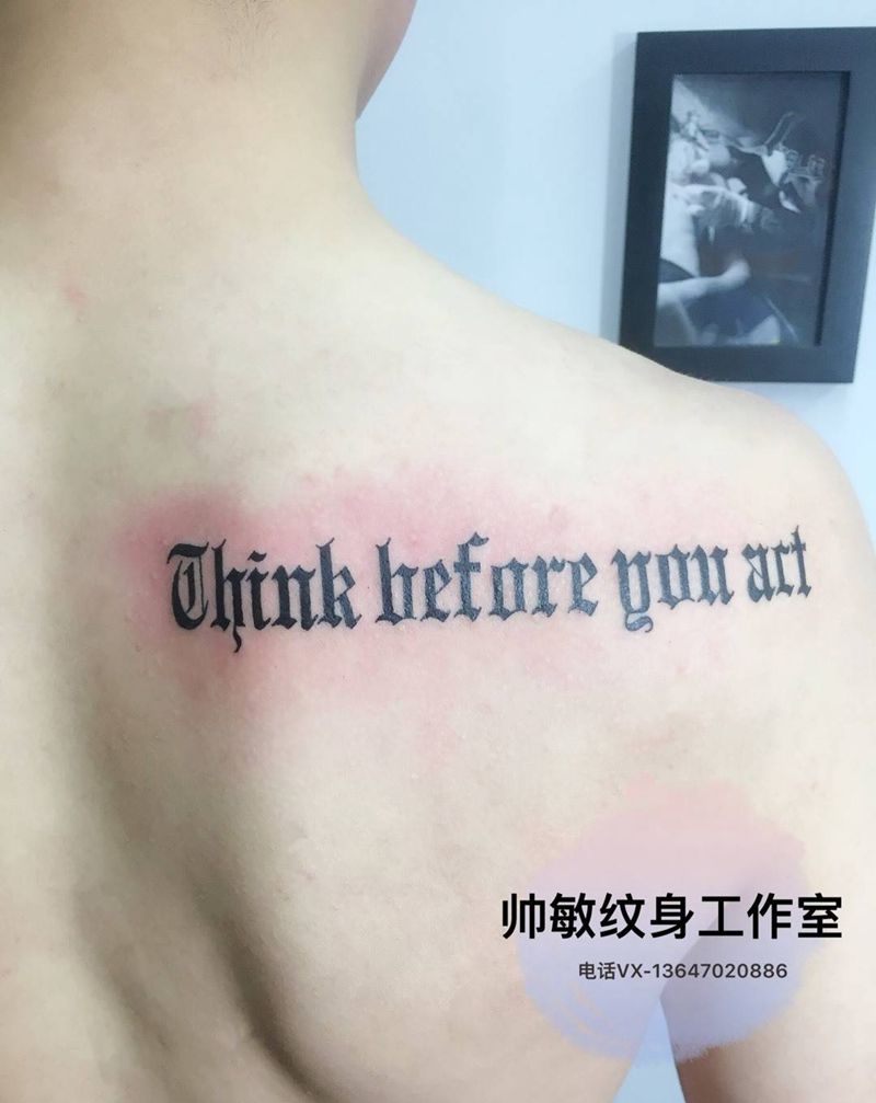 字母纹身图片_帅敏TATTOO字符清新肩部手稿纹身图案