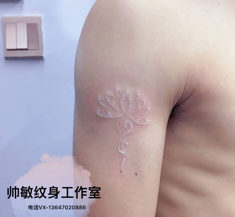 白莲花纹身图片_帅敏TATTOO纹身图案