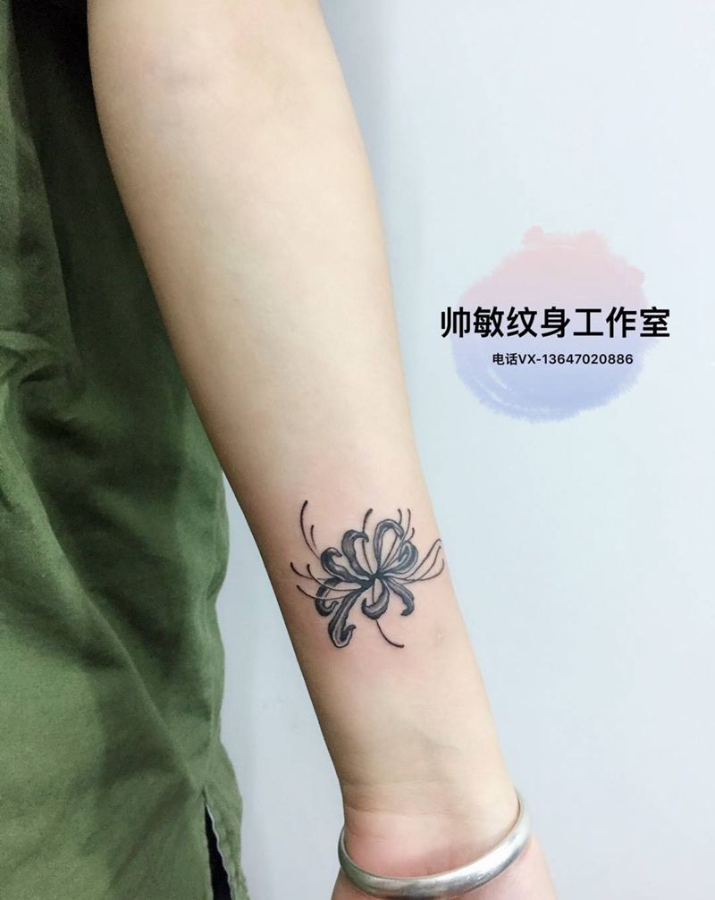 花纹身图片_帅敏TATTOO纹身图案