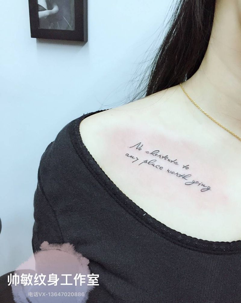 字母卐纹身图片_帅敏TATTOO字符清新肩部手稿纹身图案