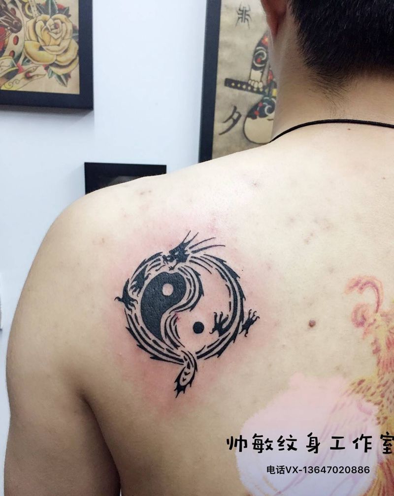 八卦龙纹身图片_帅敏TATTOO纹身图案