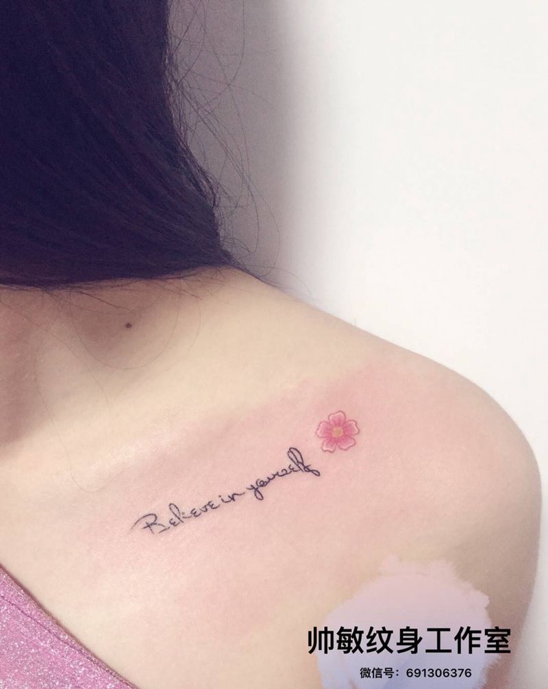 字母卍纹身图片_帅敏TATO插画肩部清新字符植物纹身图案