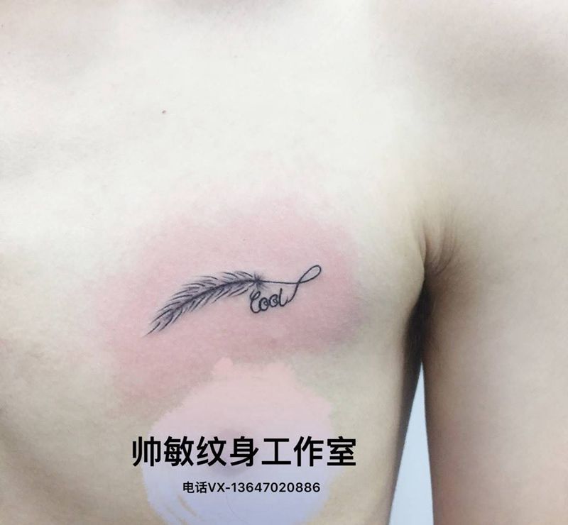 客人自己画的羽毛纹身图片_帅敏TATTOO纹身图案