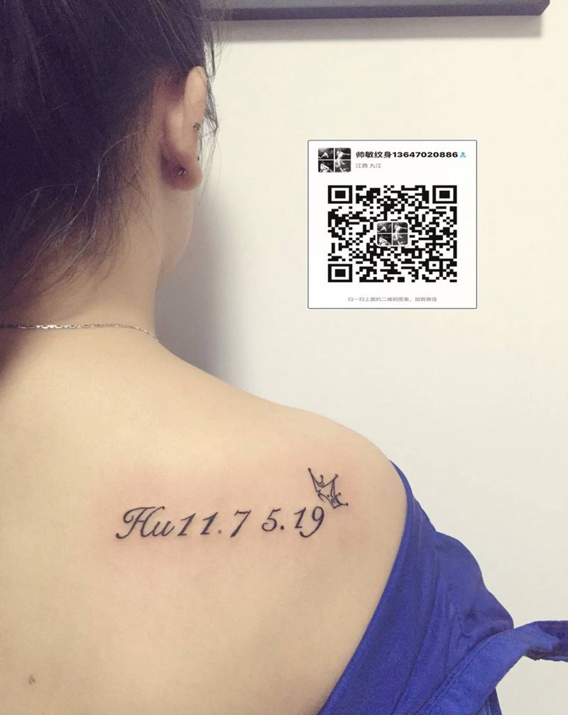 日期纹身图片_肩部手稿写实字符几何原创情侣纹身图案