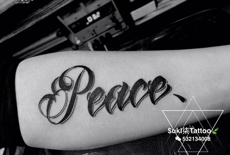 Peace&纹身图片