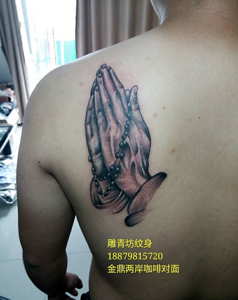 祈祷之手纹身图片