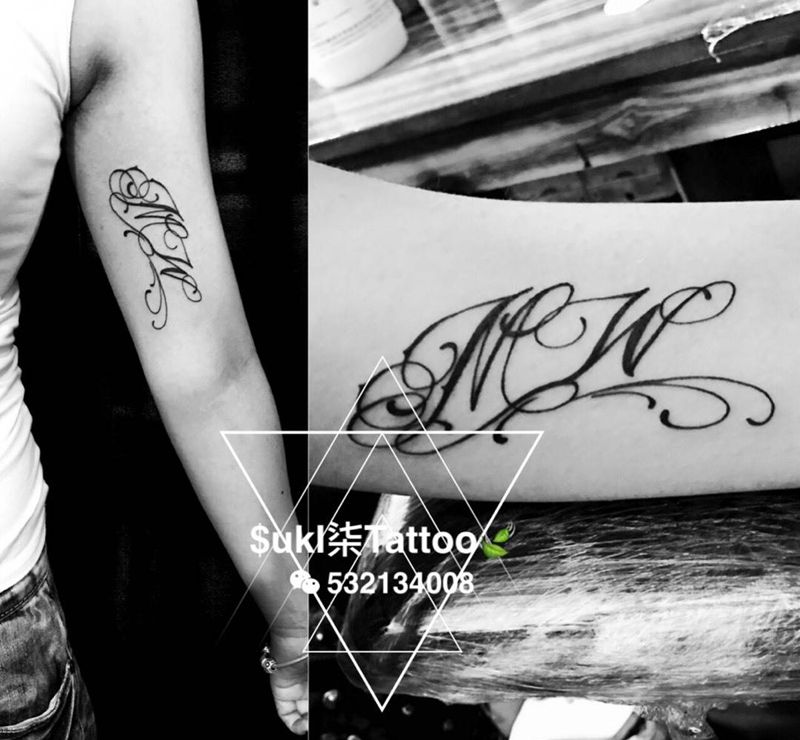 Chicano MN纹身图片