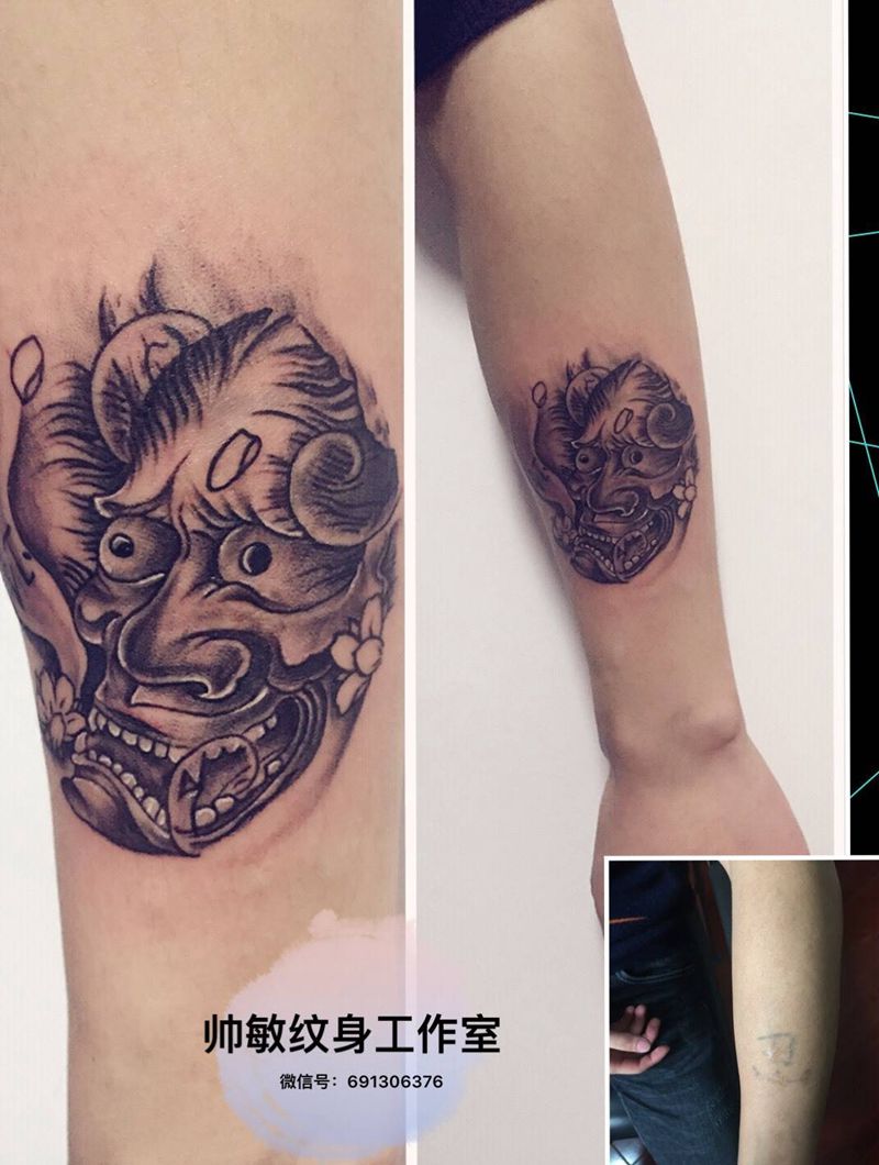 遮盖般若纹身图片_手臂欧美传统动物鬼神宗教纹身图案