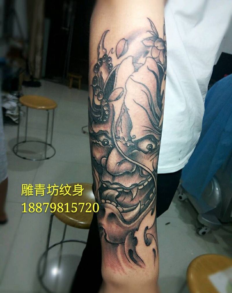 般若包小臂纹身图片