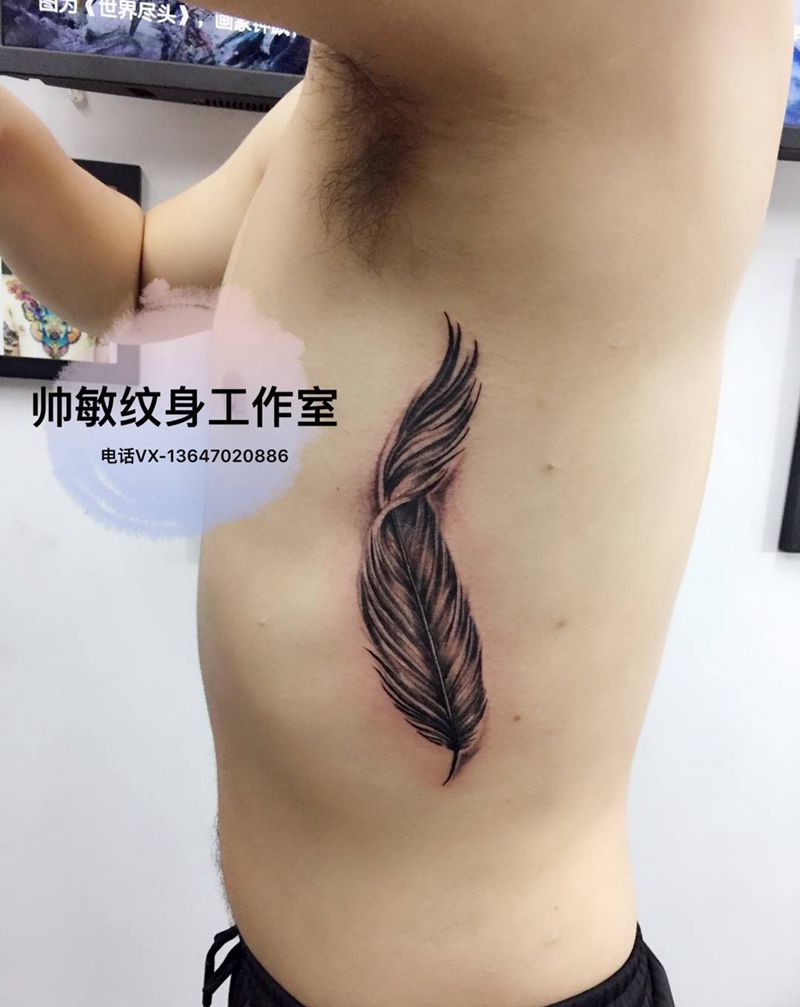 羽毛纹身图片_帅敏TATTOO纹身图案