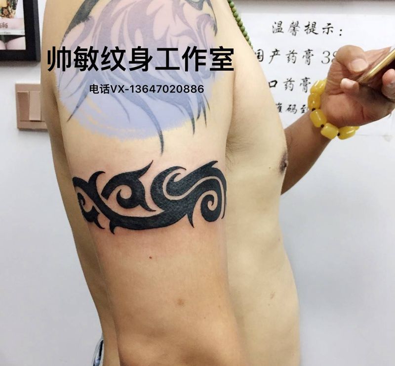 图腾纹身图片_帅敏TATTOO纹身图案