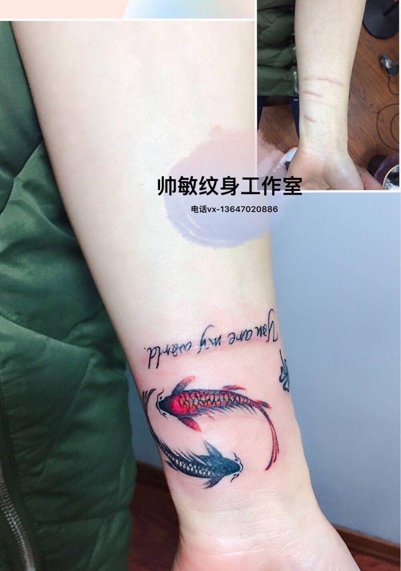 遮盖疤痕纹身图片_帅敏TATTOO静物字符清新手部手稿纹身图案