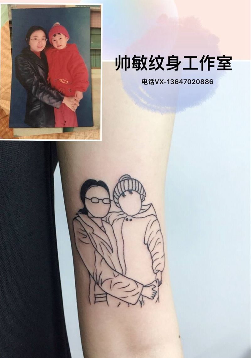 爱纹身图片_帅敏TATTOO纹身图案