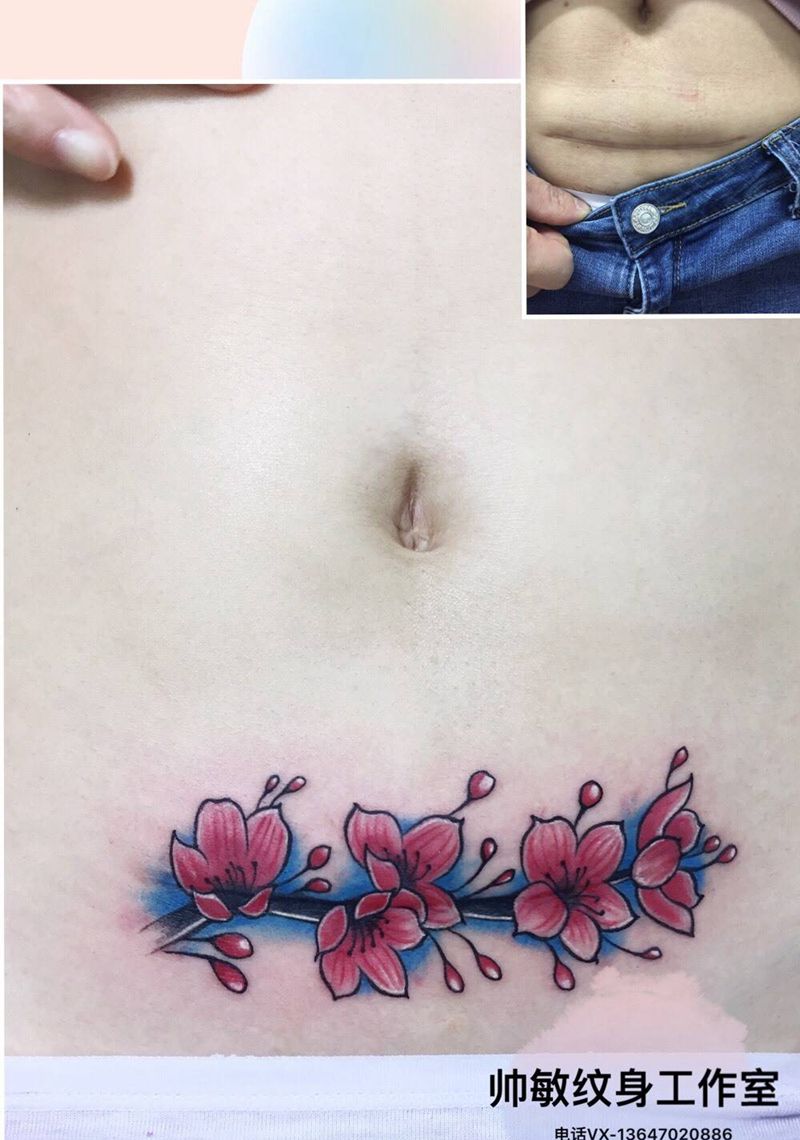 遮盖纹身图片_帅敏TATTOO植物清新腹部手稿纹身图案