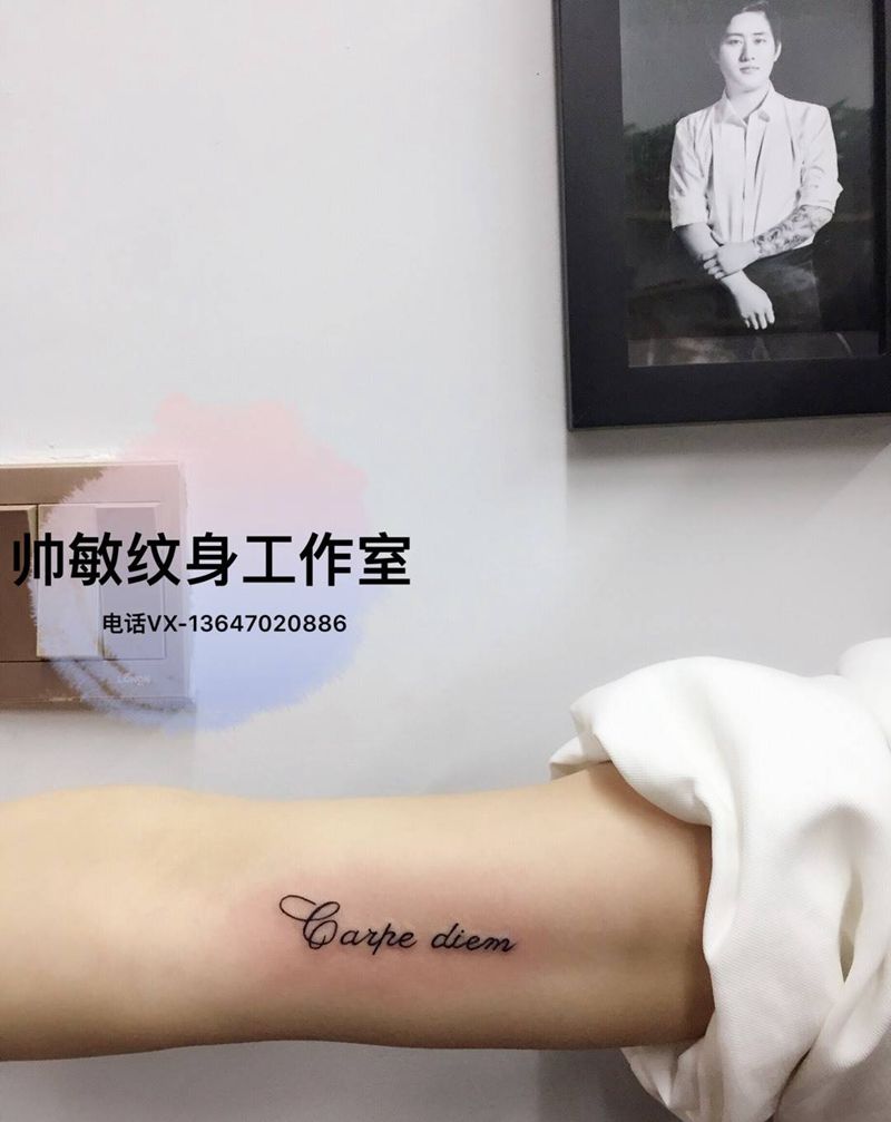 姐妹花字母2纹身图片_帅敏TATTOO字符清新手臂手稿纹身图案