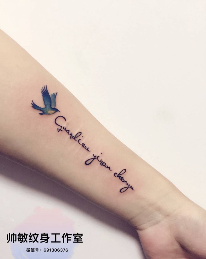 字母卍纹身图片_手稿手部清新字符帅敏TATTOO纹身图案